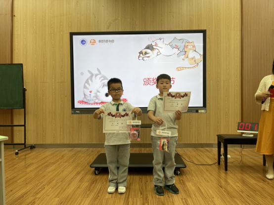 20210528共读一本书活动_html_239632ec.jpg