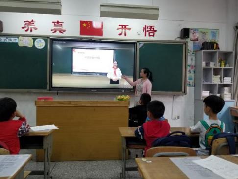20210521南湾营小学队前教育报道（金永芹写）_html_a942375.jpg