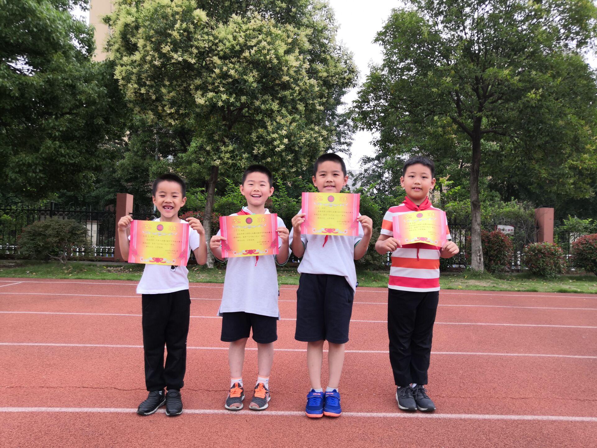 20210603魔幻数学节闭幕报道_html_2de122ec.jpg