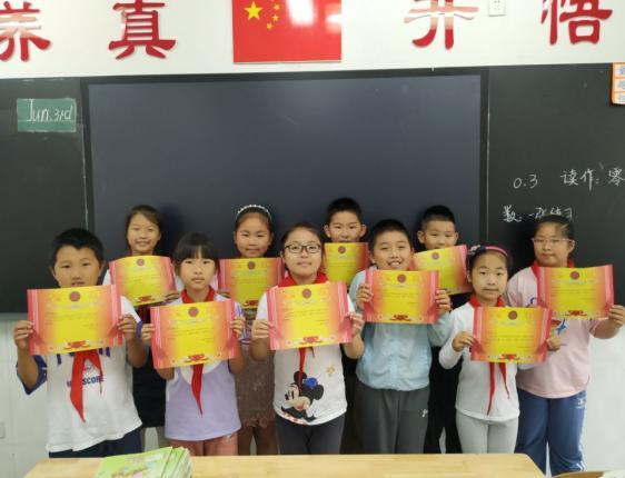五月份英语词汇竞赛获奖喜报_html_22acd391.jpg