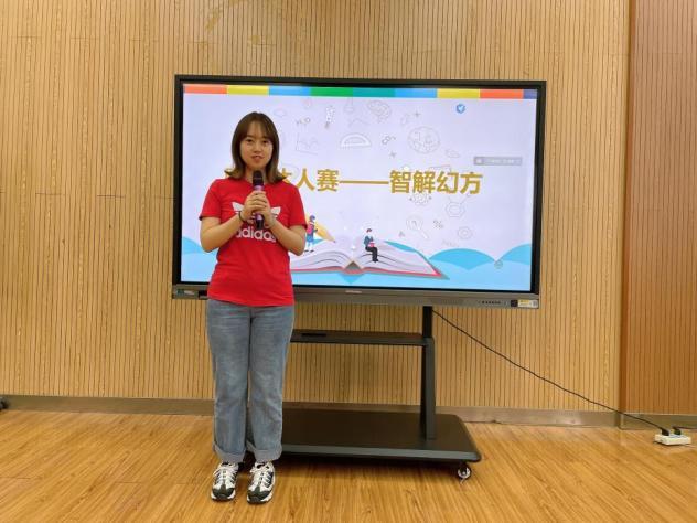 20210524魔幻数学节六年级个人赛报道_html_m6ebe5e83.jpg