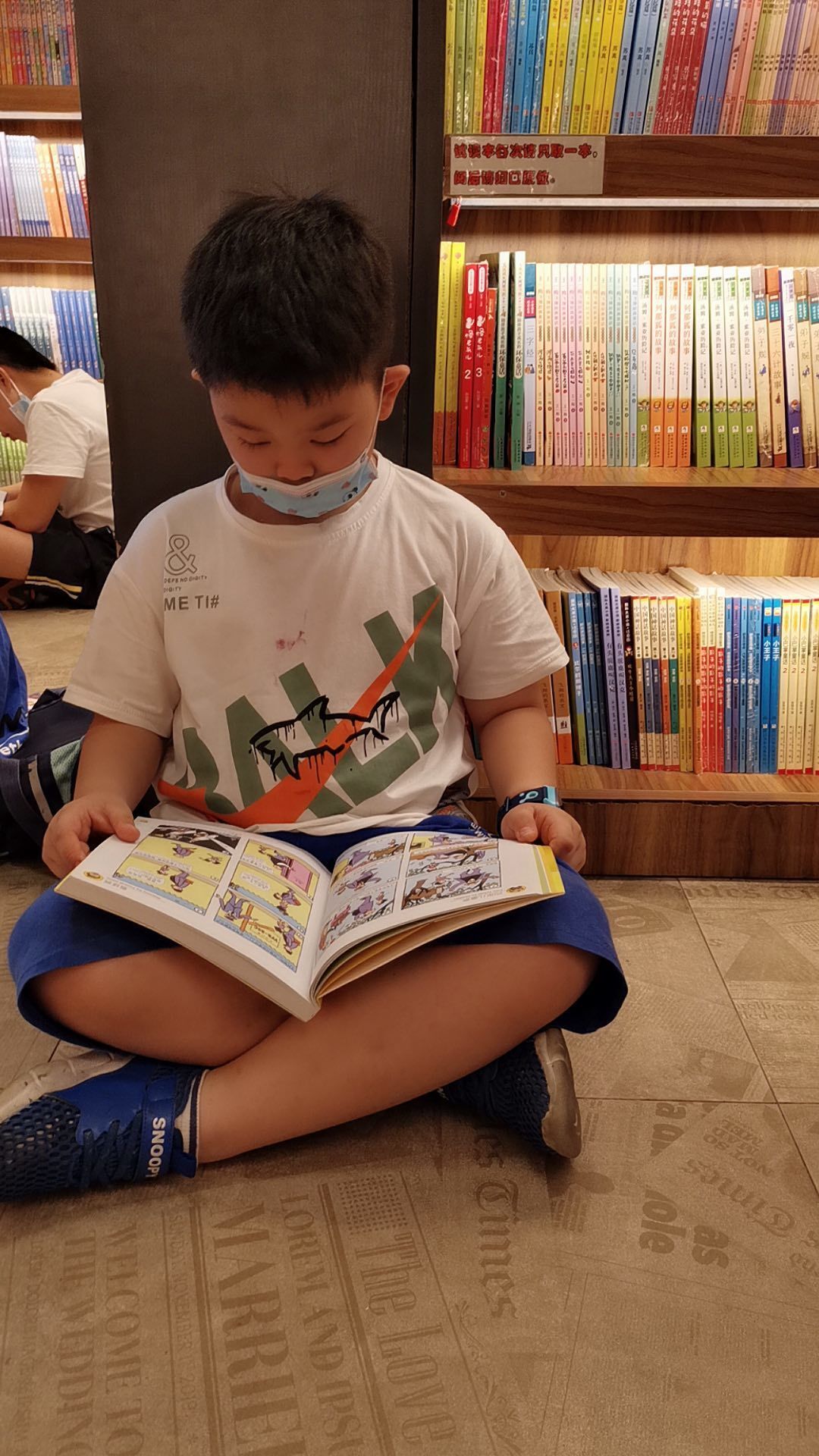 与书为友  让阅读点亮人生_html_4ead4bde.jpg