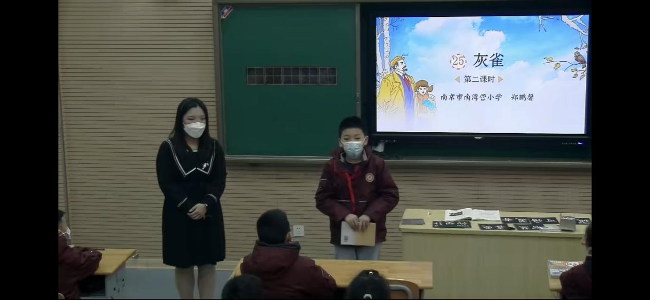 20221219语文区教研报道_html_m3640d7e0.jpg