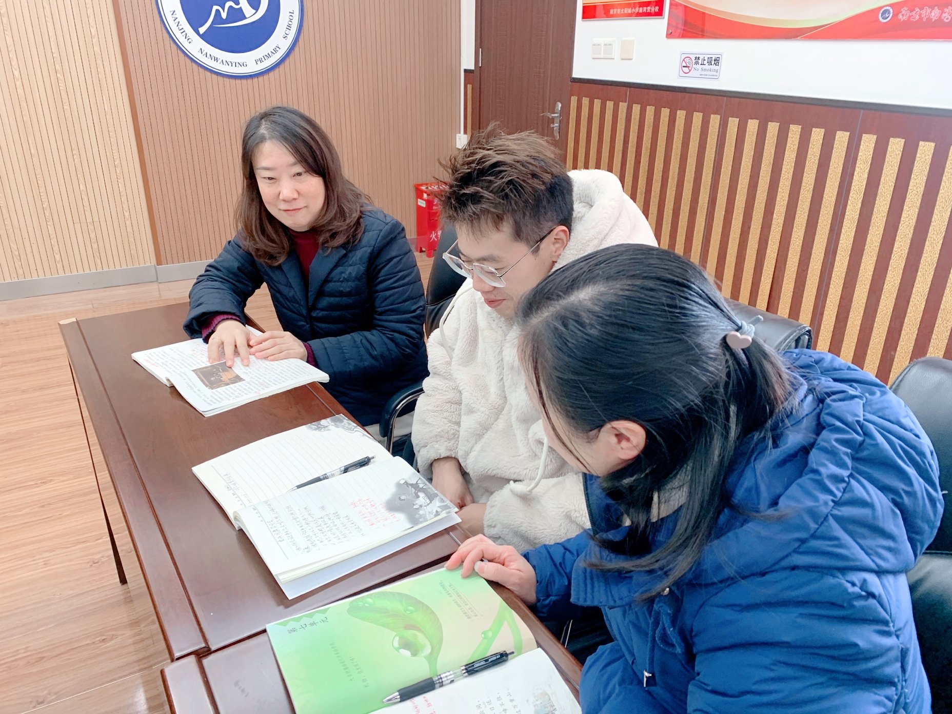 教于善学 研以致远——南湾营小学语文组校本研修(113)通讯稿_html_3669ff2f.jpg