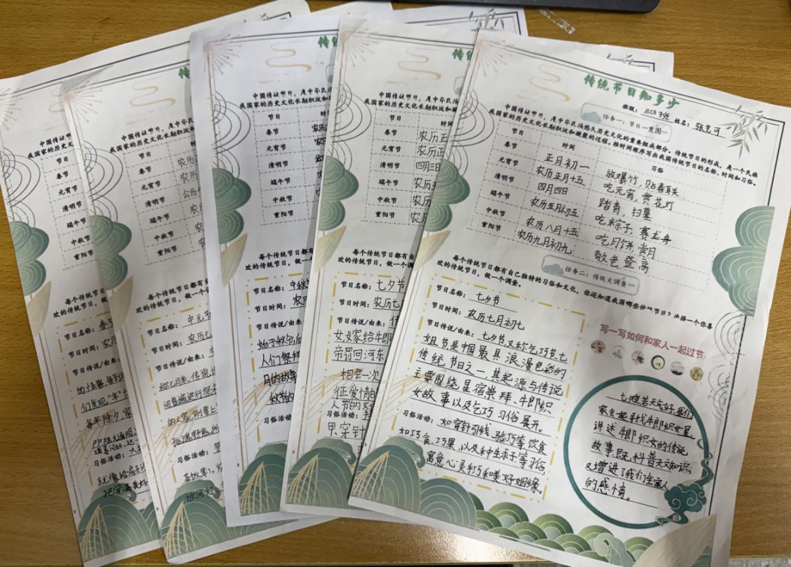 访传统习俗 传承文化根脉_html_m6d5075b3.jpg