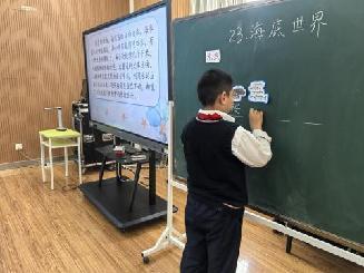 20250429张青童学课堂新闻报道_html_m24510e61.jpg