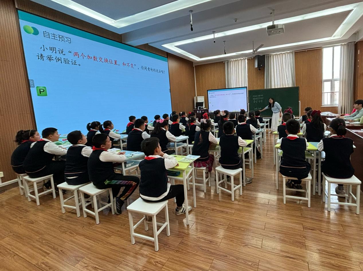 20250416数学童学课堂报道_html_m730b275c.jpg