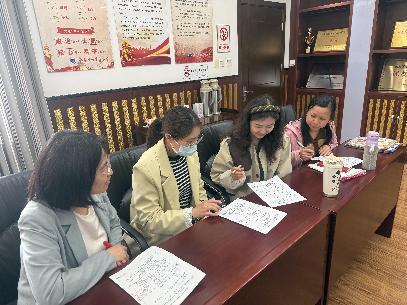 20250409语文组校本研修报道_html_5b57a723.jpg