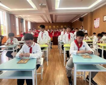 20240528五年级智力扣达人赛报道（黄娴写）_html_61dd37c8.jpg
