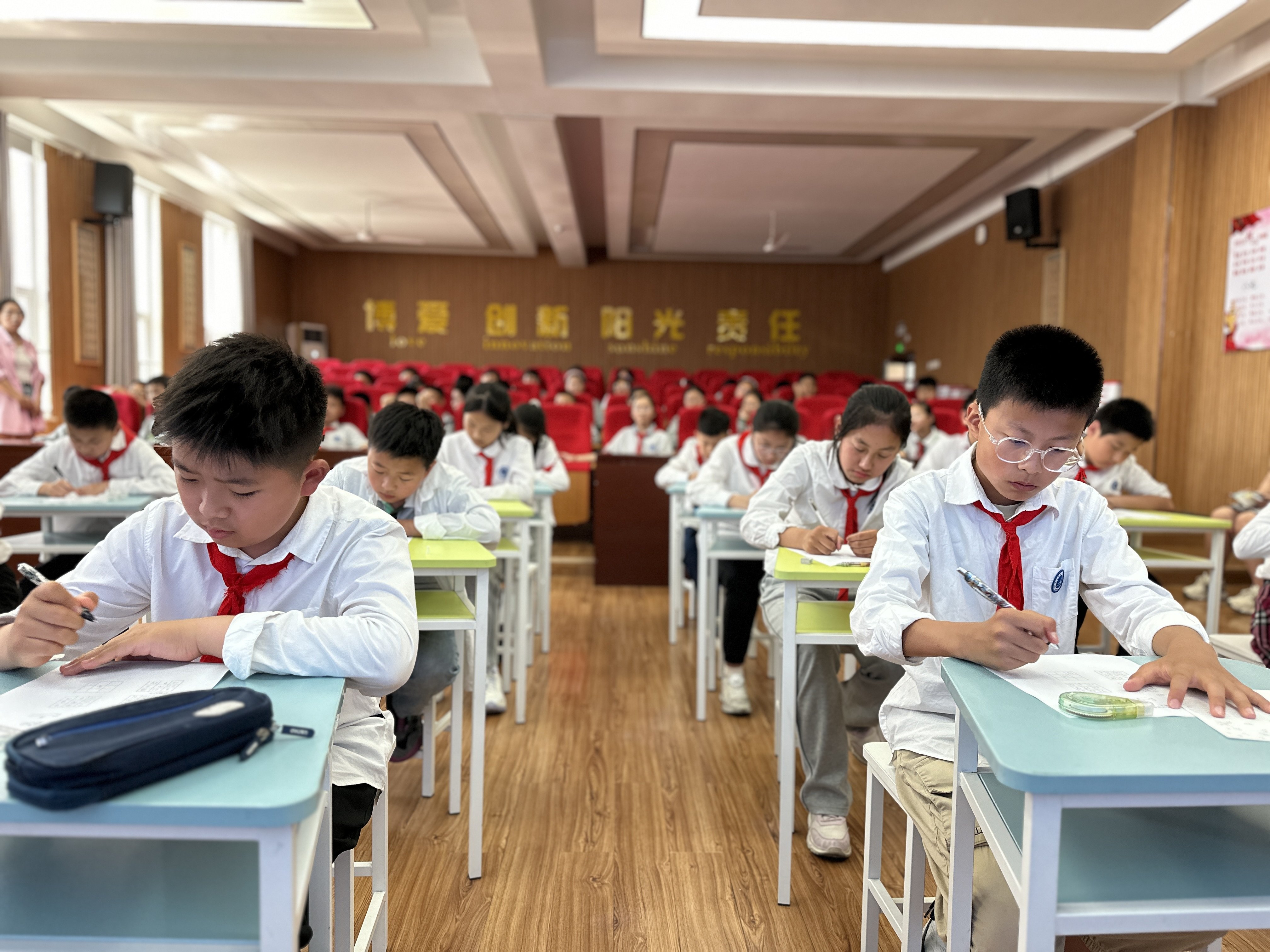 20240528魔幻数学报道_html_615a8f80.jpg