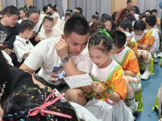 人生初十载 少年向未来_html_2a3064ab.jpg