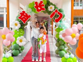 人生初十载 少年向未来_html_114e86c7.jpg