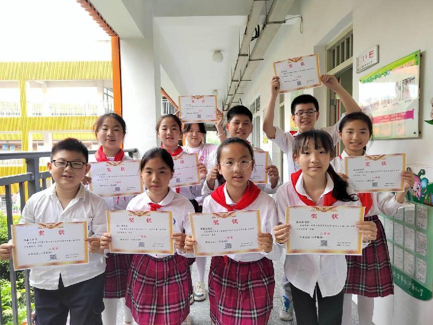 南湾营小学第六届汉字文化节报道_html_11d44eda.jpg