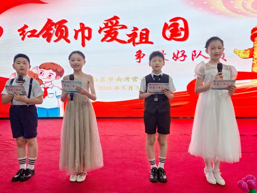 20240531六一汇演报道（李嘉靓写）_html_6222bfb8.jpg
