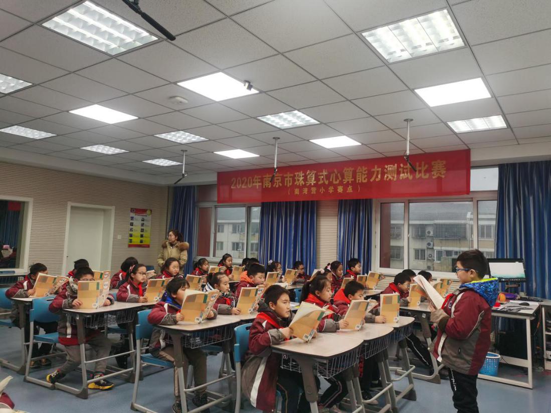 12.29复习课报道_html_44fdeee0.jpg
