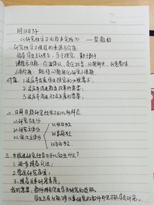 新闻稿_html_3222691a.jpg