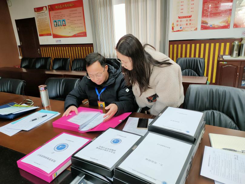 新建 DOCX 文档_html_m17c0041a.jpg