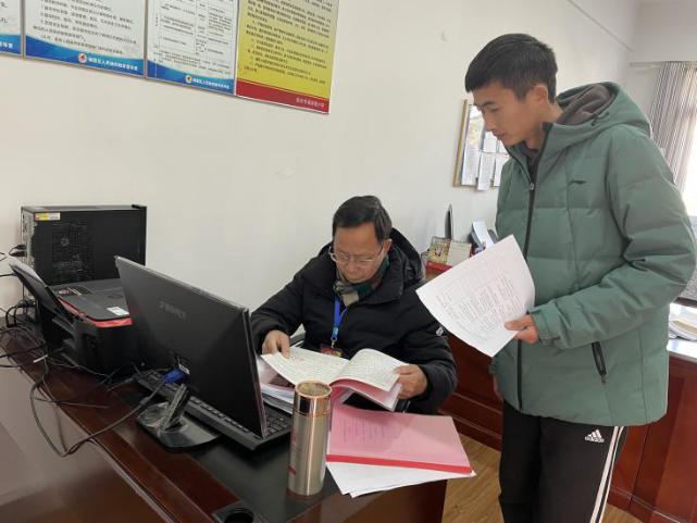 新建 DOCX 文档_html_m3b8a4bd2.jpg