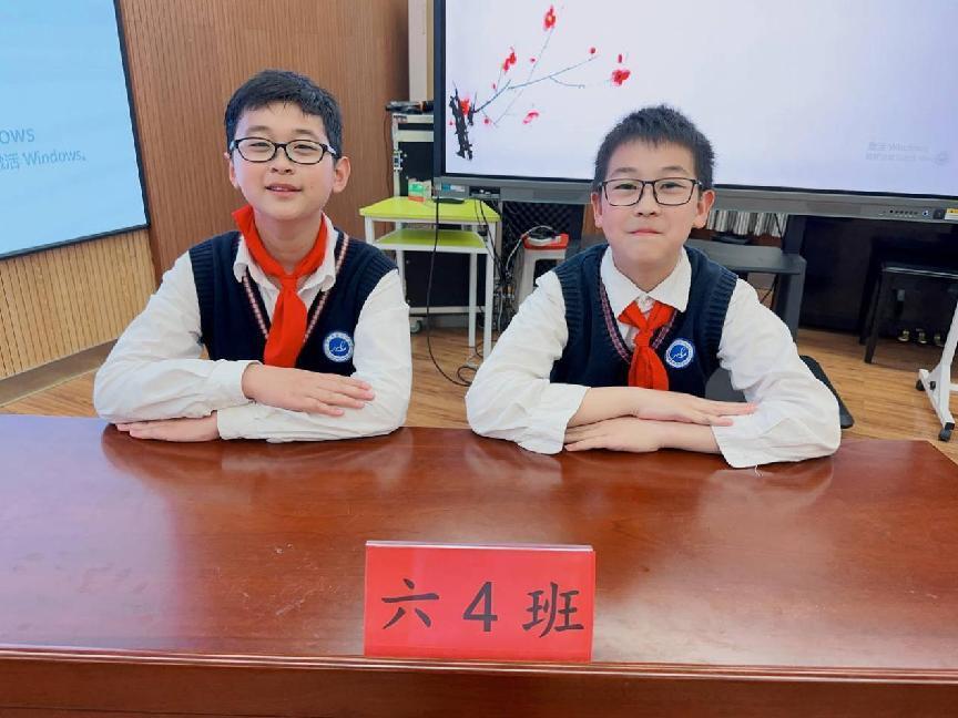 20230506成语争锋_html_5099af61.jpg