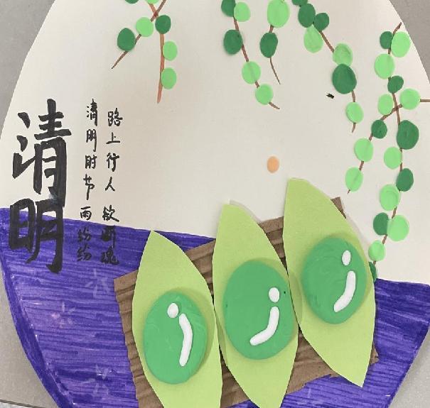 20230423四年级汉字文化节活动报道_html_m3ba73640.jpg