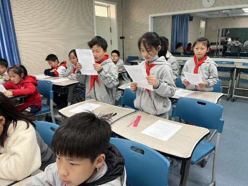 20230425丁豪童学课堂报道_html_m54a4ccea.jpg
