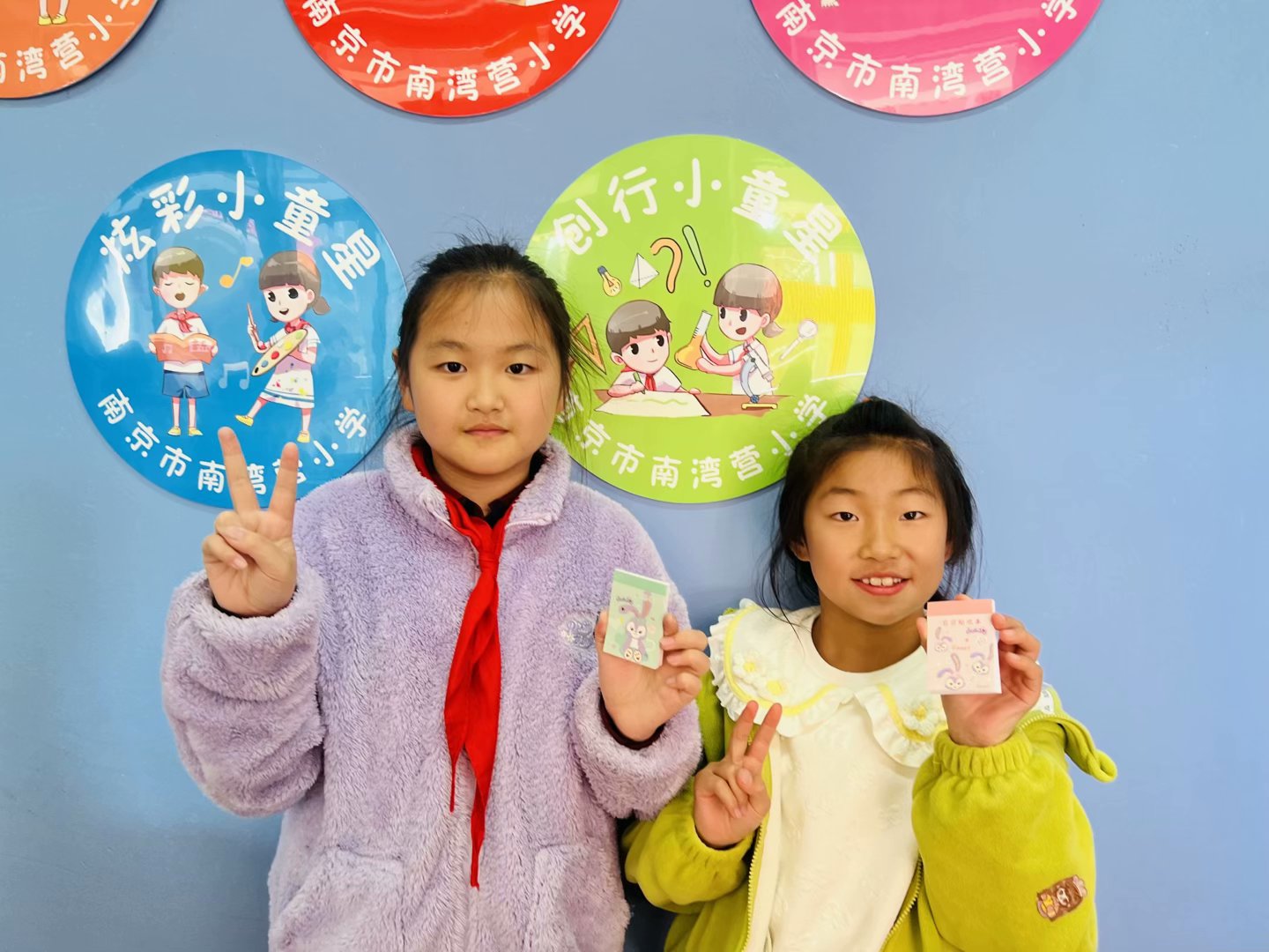 4月童心驿站兑换_html_m178b5d76.jpg
