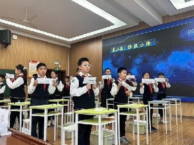 20230509数学组区级教研报道_html_1793bcd4.jpg