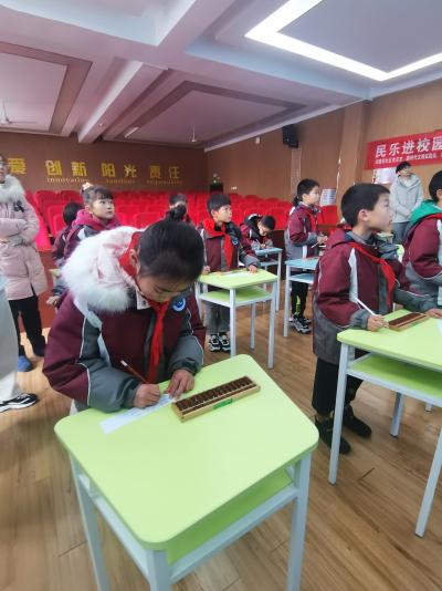 20240103二年级珠心算达人赛报道_html_21b67ea2.jpg