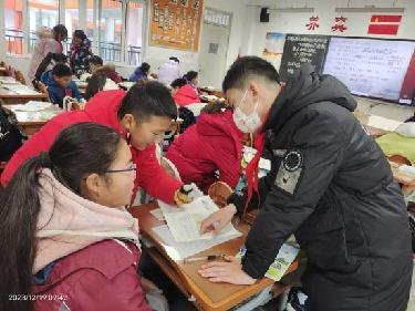 20231219六年级数学组循环听课活动报道_html_65089ffd.jpg