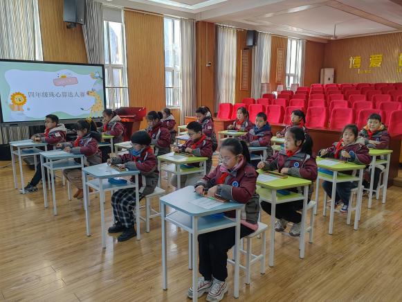 20240104四年级珠心算达人赛活动报道_html_22bf113f.jpg