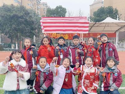 20231229元旦活动新闻稿_html_m79810fc2.jpg