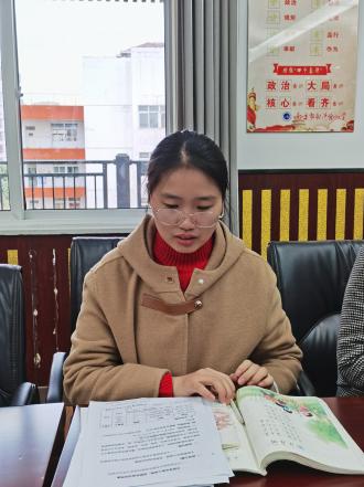 20241119语文组校本研修报道_html_48126f03.jpg