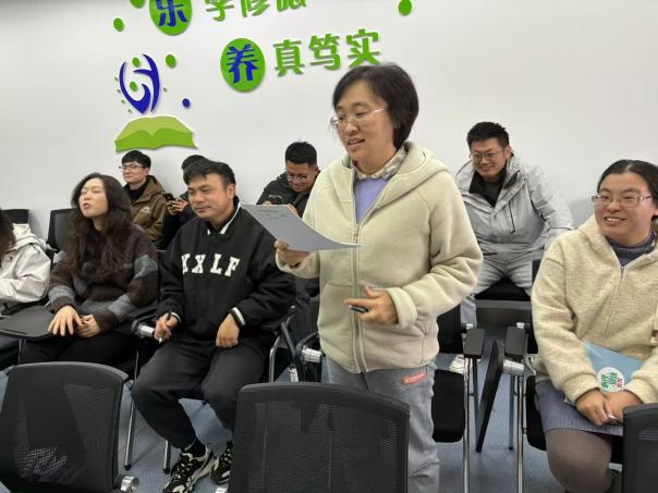 24.11.20美术组校本教研报道_html_m6d902446.jpg