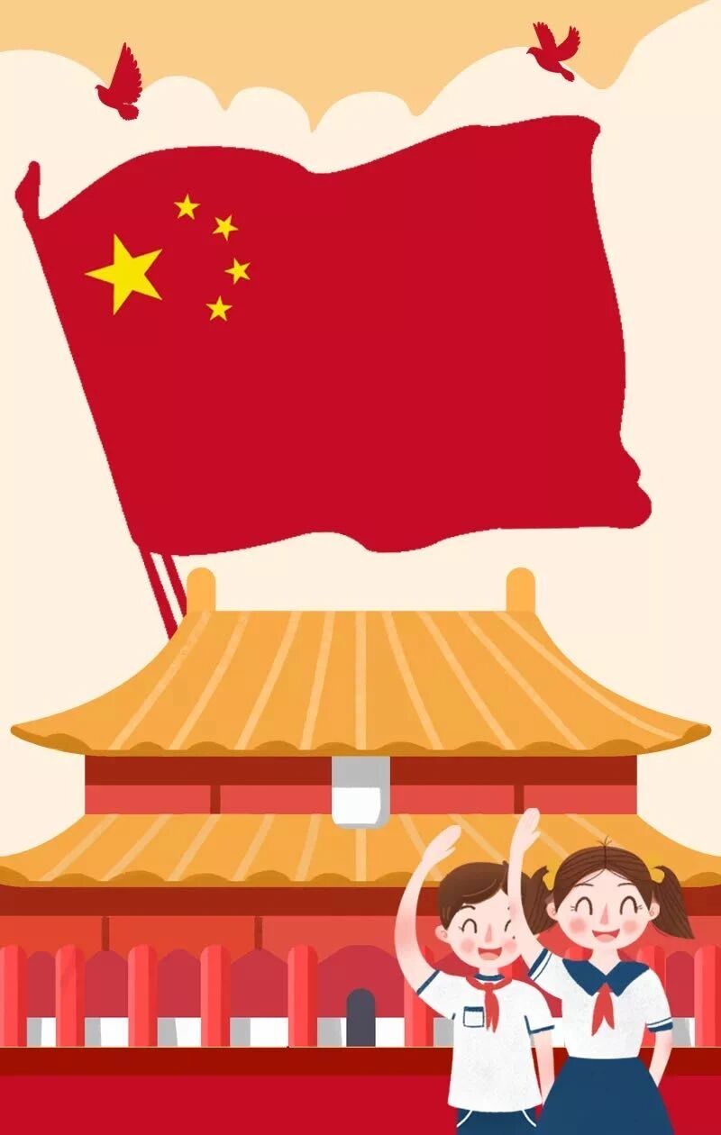 QQ图片20201010091037.jpg