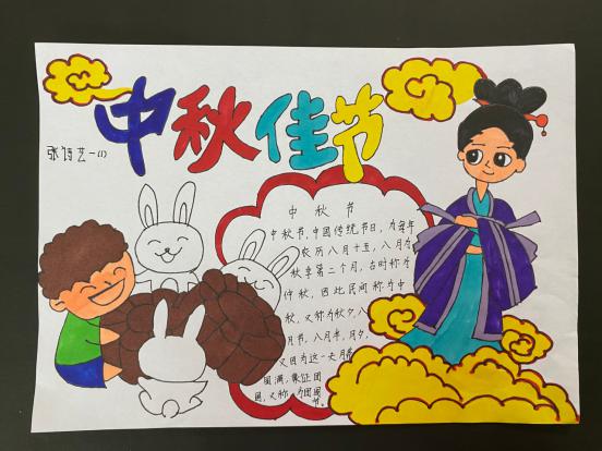“诗情画意度中秋”主题书画展_html_m39239056.jpg
