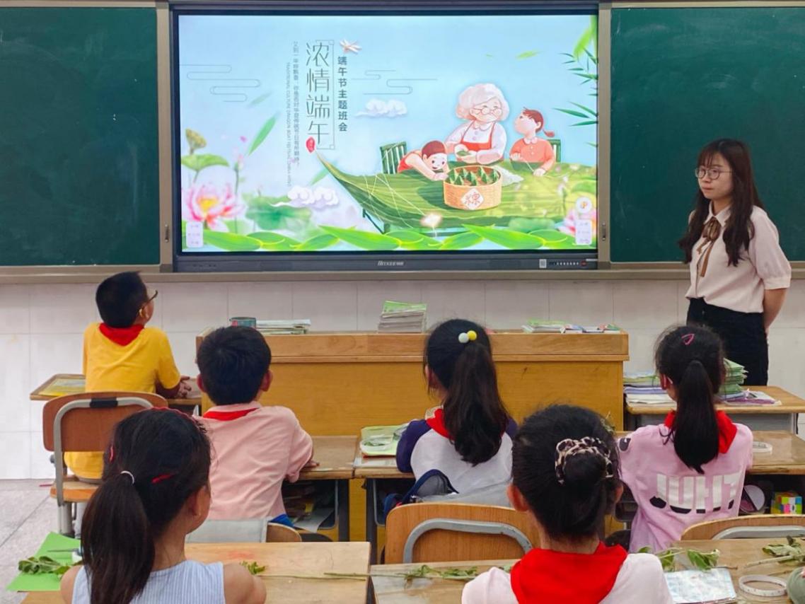 端午节班会报道_html_m6fd908e6.jpg