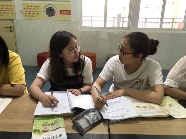 20210609数学组校本教研报道_html_36f82a1f.jpg