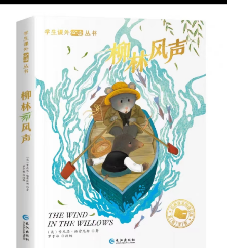 共读一本书，书香满校园_html_3a806911.png