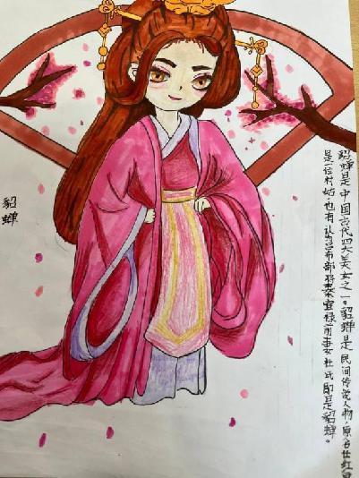 20231023传承中国文化 展现历史色彩活动报道_html_m3a8757bf.jpg