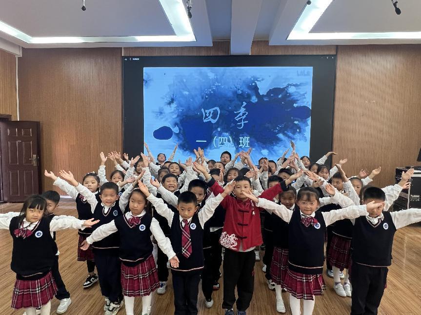 20231024经典诗词我来唱报道_html_m6b11233c.jpg