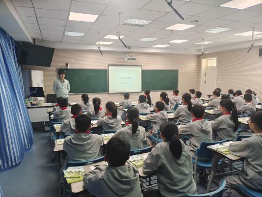 20231011党建课堂指导教学_html_57d72c97.jpg