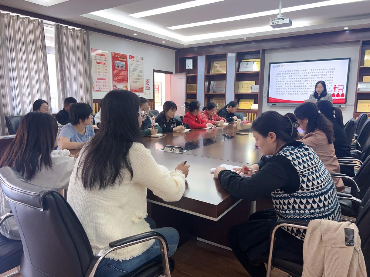 20231011党会新闻稿_html_34247010.jpg