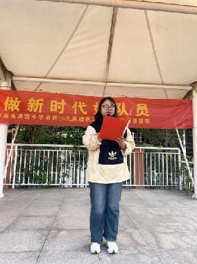 20231016升旗仪式报道_html_m771a3484.jpg