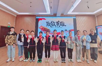 20231024六年级读书节通讯稿_html_1d88a82d.jpg