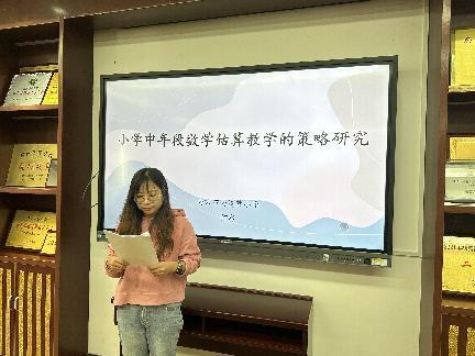 20231011区级个人课题结题论证会报道_html_m28d73401.jpg