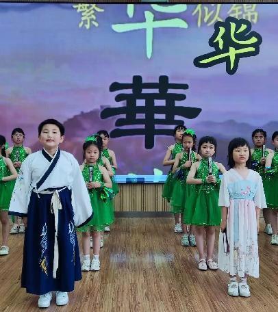“妙语解字”萌娃开讲故事会”—南湾营小学第七届汉字文化节系列活动(11)报道曹文殊写_html_79176785.jpg
