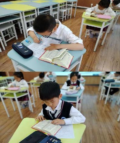 20250518“查”找快乐 “典”燃汉字第七届汉字文化节活动报道（张思敏写）_html_m108c673.jpg