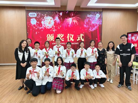 20250523六年级诗词大会报道_html_m2df7341f.jpg