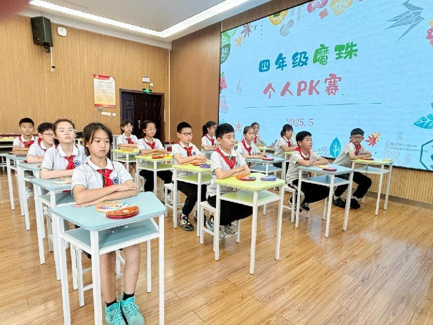 20250526四年级魔珠个人赛新闻稿_html_m34a73435.jpg