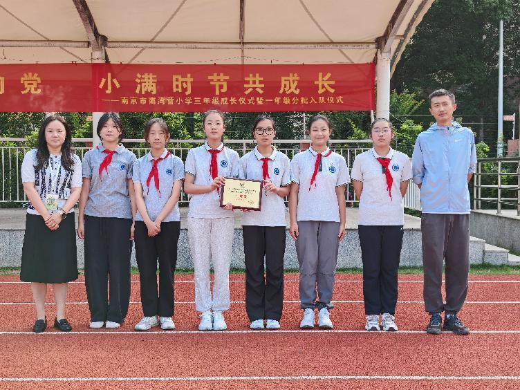 喜报—篮球_html_m1d0da3e7.jpg